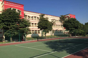 K C Public School-School Campus
